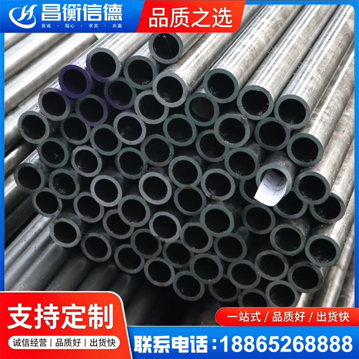 西流河镇20cr精密钢管